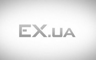 EX.UA    