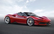 Ferrari     $2,7 