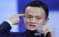  Alibaba   MoneyGram