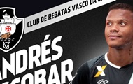 Официально: Игрок Динамо продолжит карьеру в Бразилии