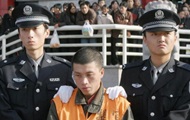 Китай: Смертная казнь применялась 