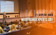 21        -    WebPromoExperts Day