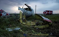 MH17: СМИ заявили о сослуживце ключевого свидетеля