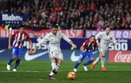 Примера: Вильярреал обыграл Атлетик, Реал сыграет с Атлетико