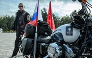 Российских байкеров снова не пустили в Польшу