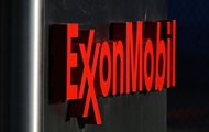 США не разрешили ExxonMobil работать в России