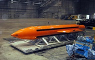 США впервые применили мощнейшую "мать всех бомб"