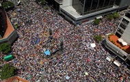 В Венесуэле тысячи протестуют против правительства