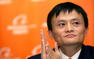 Forbes:  Alibaba    