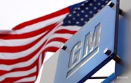 General Motors  800  