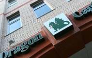  Dragon Capital   -