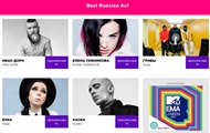    MTV Europe Music Awards  