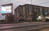 Обрушение дома в российском Ижевске: число жертв возросло до пяти