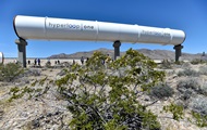      Hyperloop