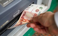 Россия потратила за час более $1 млрд на поддержку рубля – СМИ