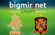 Голландия - Испания 2:0 Онлайн трансляция матча