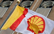      Shell - 