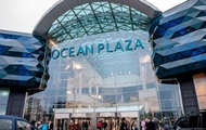       Ocean Plaza  
