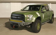 Ford   F-150,   Halo