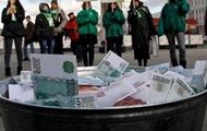 Россиянин подал в суд на Центробанк из-за падения рубля