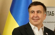 У Саакашвили заявили, что Интерпол признал его преследование незаконным