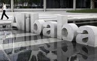 Alibaba    