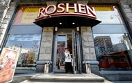  Roshen     