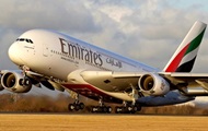  Emirates     