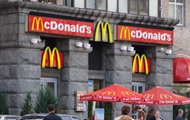    "" McDonald's - 