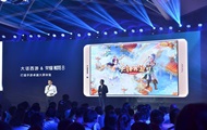 Huawei    Honor Note 8