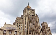 Москва - Вашингтону: Навязываете конфронтацию