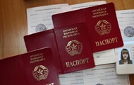 Киев потребовал отмены указа Путина о паспортах ЛДНР