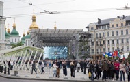 В Киеве открылась фан-зона Евровидения-2017