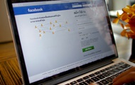 В Швейцарии вынесли приговор за лайк в Facebook