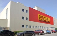 Закрытие Roshen в Липецке оказалось консервацией