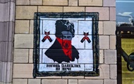 Киевский магазин, где стерли граффити Евромайдана, закрылся