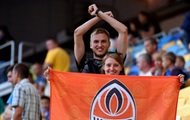 Шахтер – Наполи: "горняки" начали продажу билетов на матч в Харькове