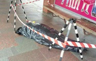 В Киеве на станции метро Дарница умер мужчина